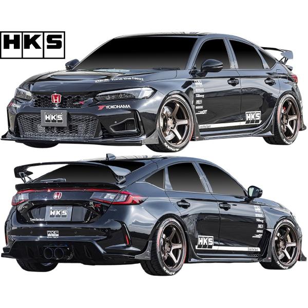 【M's】 FL5 シビックタイプR K20C (2022.9-) HKS Type-S ボディキッ...