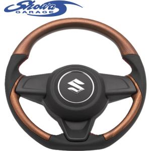 Showa Garage（ショウワガレージ） コンビネーションステアリング