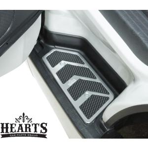 エセックス(ESSEX/CRS) リアスカッフプレートカバー 200系ハイエース