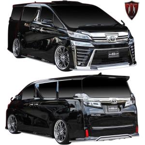 TRD ティーアールディー ヴェルファイア 30 後期 ハイレスポンス