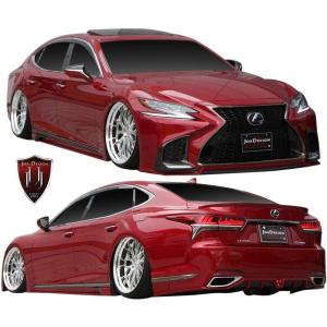 【新品未使用】【右側のみ】LS500 モデリスタ　サイドスカート モデリスタ レクサス LS500/500h XF50系 後期 F SPORT PARTS