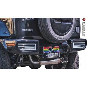 ジムニー ジムニー/シエラ リアショートバンパー JB64W/JB74W K-BREAK