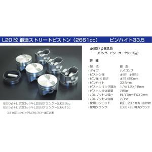 エイプ100純正エンジンのシリンダー 99cc ape HC07 XR100 交換カスタム