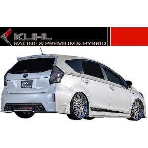 プリウス 【M's】 トヨタ プリウスα 前期 (H23/5〜H26/10) Ver1