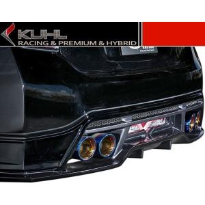 30プリウス　エイムゲイン　4本だしマフラー プリウス 【M's】トヨタ 30系 ZVW30 (2009y-2015y) AIMGAIN