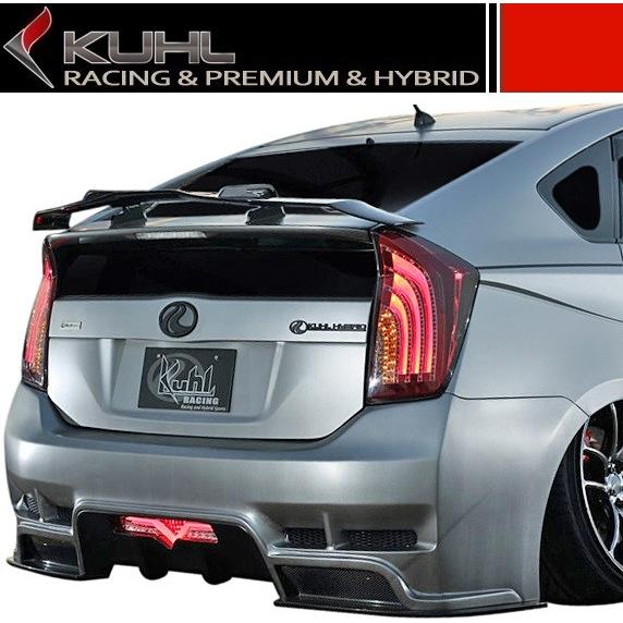 【M's】 トヨタ プリウス ZVW30 Ver1 30R-SS I リアマフラーカバーディフューザ...