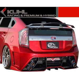 【M's】トヨタ プリウス ZVW30 KUHL RACING Ver3 30R-GT リアフローテ...