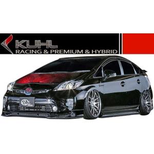 プリウス 【M's】トヨタ ZVW 30 後期 (H23/12〜) KUHL RACING プリウス 【M's】トヨタ ZVW 30 後期 (H23/12〜) KUHL RACING