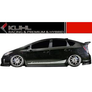 【M&apos;s】トヨタ プリウス ZVW30 後期 (H23/12〜) KUHL RACING Ver2 ...