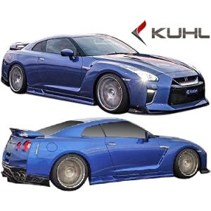 KUHL RACING 35R-SS フロントディフューザー R35 GT-R 対応 前期 中期