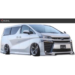 【M&apos;s】トヨタ 30 ヴェルファイア 後期 Z系（H29.12-）30V-SS II エアロ5点 ...