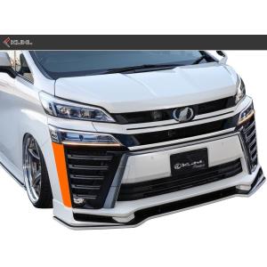 KUHL RACING 30V-RS 30系 フロントコーナーカバーアタッチメント