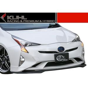 プリウス 【M's】 50系 前期 (H28.01-H30.11) ADMIRATION 5連LED