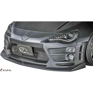 トヨタ 純正 新品 86 ZN6 前期 フォグランプカバー 左右（LH/RH