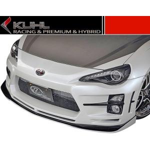 KUHL RACING スワンネックGTウィング ロングタイプ 86 BRZ 前期 後期