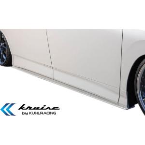 ノア・ヴォクシー 90系 FF車専用 リアキャンバープレート 3度 エアロ