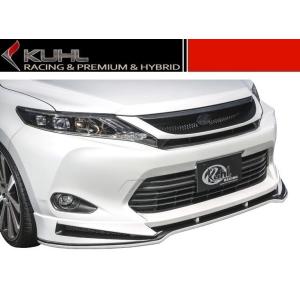 ハリアー 【M's】トヨタ 60系 前期（H25/12-H29/5）60H-SS I フロント