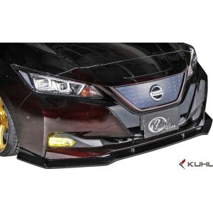 Best i LEAF リーフ e+ G ZE1 (FF車)用 RS-R Best☆i 車高調整式