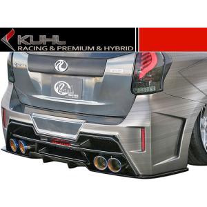 プリウス 【M's】トヨタ 30 後期 KUHL RACING 30R-SS II Ver.3