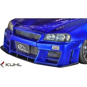 ユーラス/URAS フロントバンパー TYPE-R ニッサン スカイライン R34 4