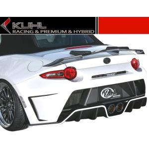 【M's】 マツダ ND ロードスター ND5-GT ND5-SS スラッシュ 2テール マフラー KUHL RACING ／／ センター 2本 出し ／ クール レーシング ／ MAZDA ND5｜emuzu-international