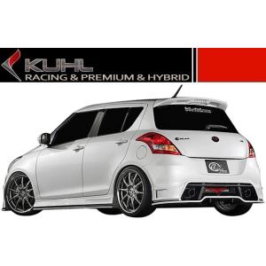 TRUST 【17091021】トラスト リアウィングスポイラー カーボン