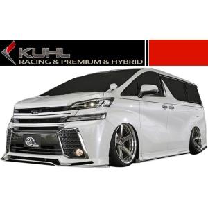 KUHL RACING レーシングボンネット Ver3 30系ヴェルファイア 前期 後期