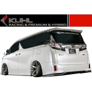 KUHL RACING レーシングボンネット Ver3 30系ヴェルファイア 前期 後期