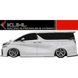 アルファード 【M's】TOYOTA 30 前期 30A-SS サイドステップ4分割
