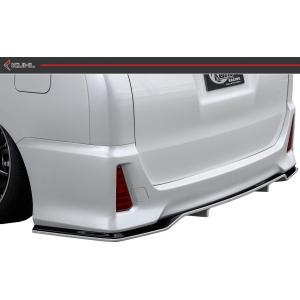 KUHL RACING 80V-SS リアフローティングディフューザー（マフラーレス