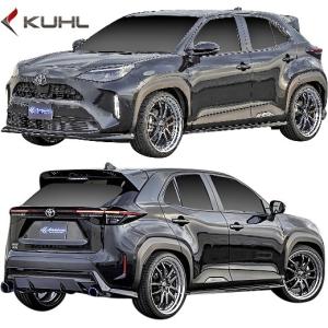 【M's】 トヨタ ヤリスクロス 前期 (2020y-) Kuhl Racing エアロキット 4点 ／／ クールレーシング エアロ パーツ YARIS CROSS｜emuzu-international