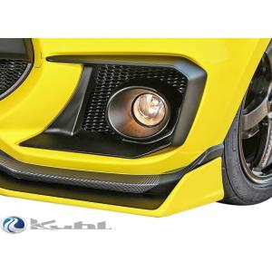 ZC33S フロントグリル とフォグカバー 美品 スズキ ZC33S スイフト スポーツ フロントバンパー グリル