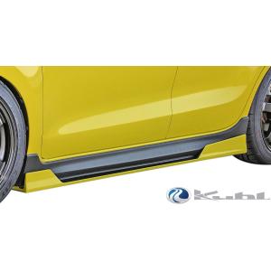 アールズ スイフトスポーツ ZC33S RRP レーシングセンターパイプ 2
