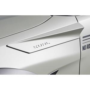 TRUST（トラスト） GReddy 大容量デフカバーZN6 ZN8 ZC6 ZD8用 86 GR86