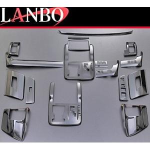 ノア 70系 前期 S/Si ZRR70/75W フロントスポイラー フロントリップ