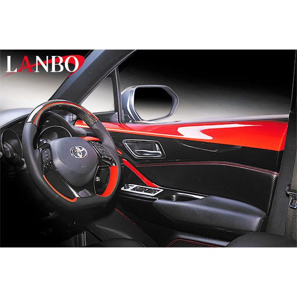 【M&apos;s】TOYOTA C-HR ZYX10/NGX50 LANBO ドアアッパートリムパネル ヒー...