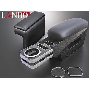 ハイエース 【M's】 トヨタ 200系 1型−8型 標準/ワイド LANBO