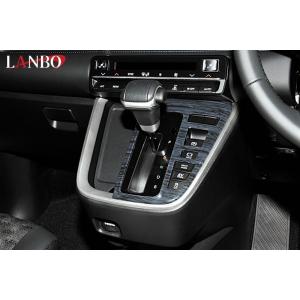 M's】 TOYOTA NOAH/VOXY 90系 ZWR/MZRA90・95W LANBO シフトゲート