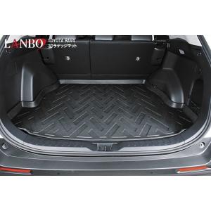 【M&apos;s】トヨタ RAV4 XA50系 LANBO 3Dラゲッジマット／／LM64 TOYOTA ラ...