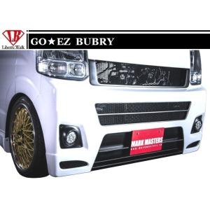 【M's】エブリィ DA17 バン・ワゴン フロント バンパー ／ GO EZ BUBRY エアロ／...