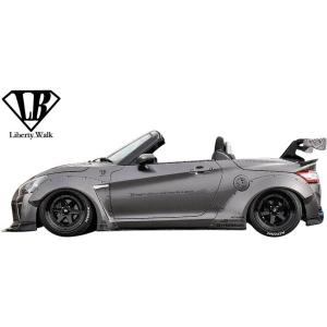 値下げ】 コペン LA400 オリジナル ミニカー キット ホワイト 値下げ