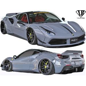 【M's】フェラーリ 488GTB (2015y-2019y) Liberty Walk LB-WORKS カーボン コンプリートボディキット 5点／／CFRP製 リバティーウォーク ワイドボディ