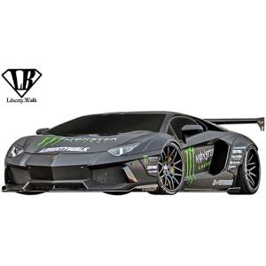 【Ms】ランボルギーニ アヴェンタドール (2...の詳細画像4