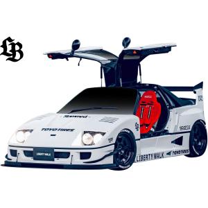 AZ-1 フロントバンパー : エアロ.カスタムパーツのTopTuner - 通販