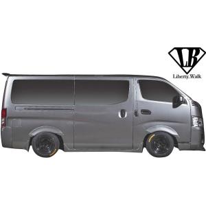最終値下げ❗ 1/64 　日産NV350キャラバン リバティーウォークカスタム 日産（NISSAN） 【M's】日産 NV350 キャラバン / トヨタ 200系