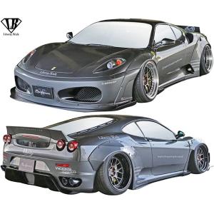 フェラーリ F430 NEOTENY リアバンパー : エアロ.カスタムパーツの
