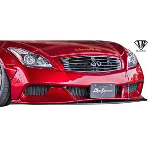 【M's】日産 G37 スカイライン クーペ CV36 (2007y-2016y) lb★natio...