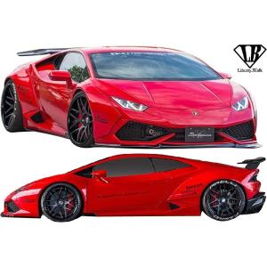 【M's】ランボルギーニ ウラカン (2014y-) LB-WORKS Ver.1 コンプリートボディキット 5点／／FRP製 Liberty Walk リバティーウォーク LB ワイドボディ