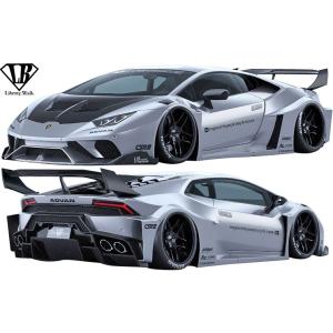 Huracan 【M's】ランボルギーニ ウラカン (2014y-) LB-Silhouette