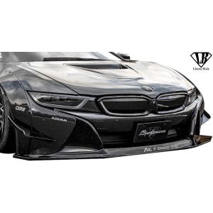 【M&apos;s】BMW i8 (2013y-) LB-WORKS カーボン フロントディフューザー／／CF...